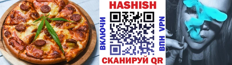 Cannafood марихуана  Неман 