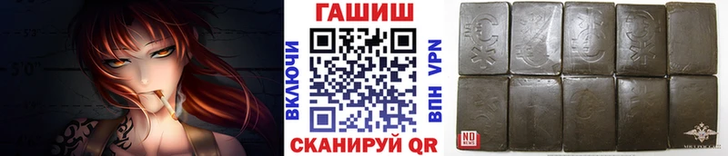 наркошоп  ОМГ ОМГ зеркало  ГАШИШ ice o lator  Неман 