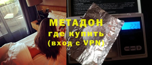 apvp Беломорск