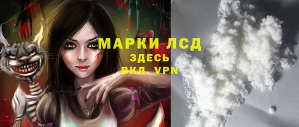 apvp Беломорск