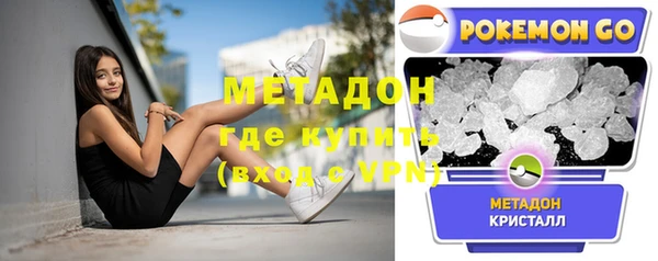 apvp Беломорск