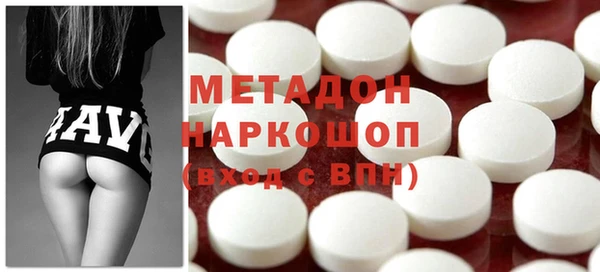 прущая мука Баксан