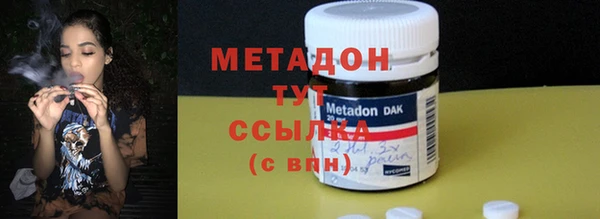 крисы Балабаново