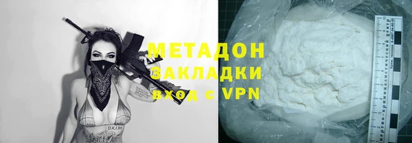 крисы Балабаново