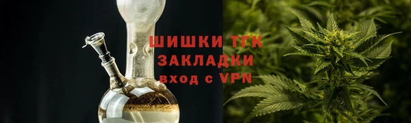 дурь Нягань