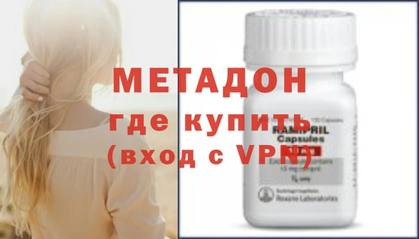герыч Белоозёрский