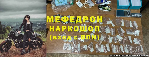 apvp Беломорск