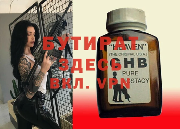 apvp Беломорск