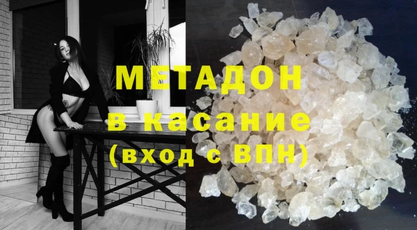 прущая мука Баксан