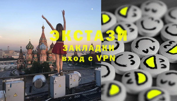 прущая мука Баксан