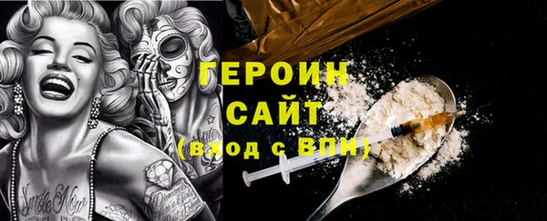 МДПВ Болохово