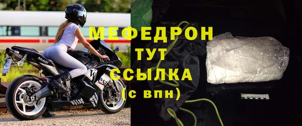 крисы Балабаново
