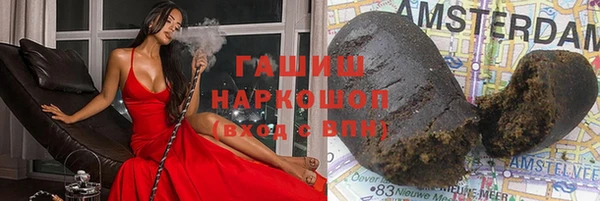 apvp Беломорск