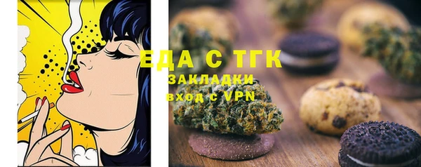 крисы Балабаново