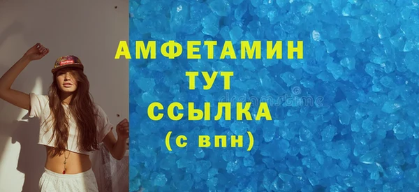 крисы Балабаново