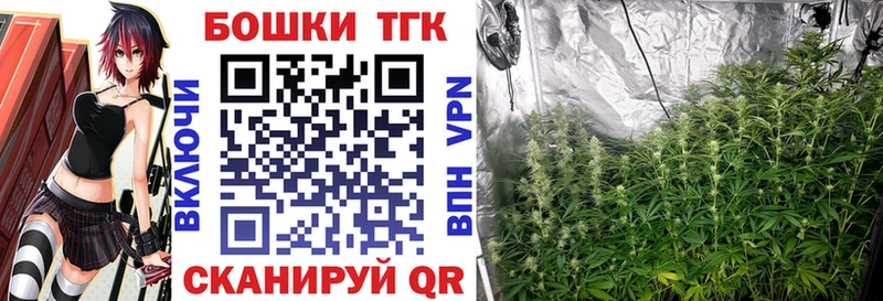 Бошки Шишки индика  Неман 